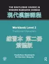 Routledge Course in Modern Mandarin Chinese Workbook 2 (Traditional) cover