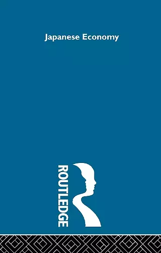 Japanese Economy Sets 1&2 8v cover