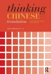 Thinking Chinese Translation cover