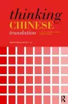 Thinking Chinese Translation cover