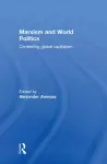 Marxism and World Politics cover