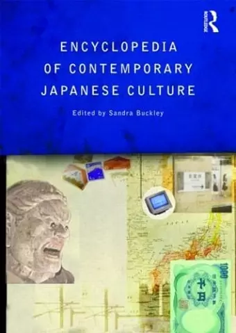 The Encyclopedia of Contemporary Japanese Culture cover