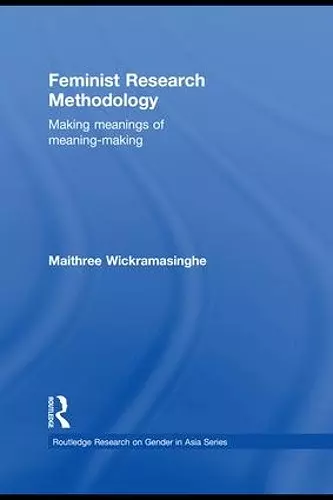 Feminist Research Methodology cover