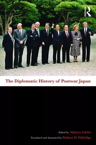 The Diplomatic History of Postwar Japan cover