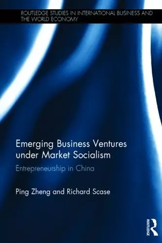 Emerging Business Ventures under Market Socialism cover