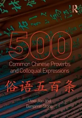 500 Common Chinese Proverbs and Colloquial Expressions cover