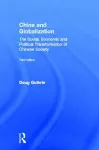 China and Globalization cover