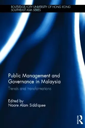 Public Management and Governance in Malaysia cover