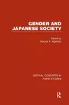 Gender and Japanese Society cover