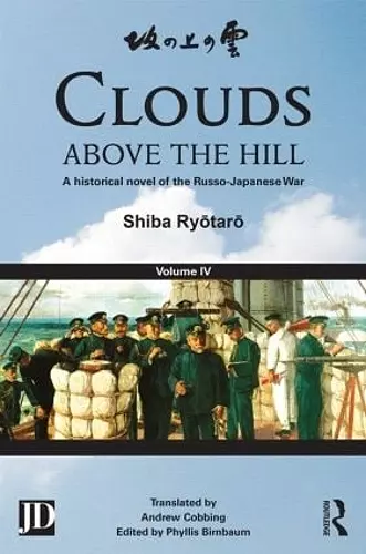 Clouds above the Hill cover