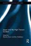 Japan and the High Treason Incident cover