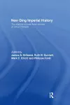 New Qing Imperial History cover