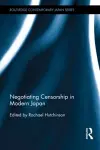 Negotiating Censorship in Modern Japan cover