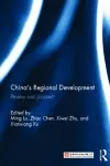 China's Regional Development cover