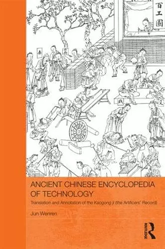 Ancient Chinese Encyclopedia of Technology cover