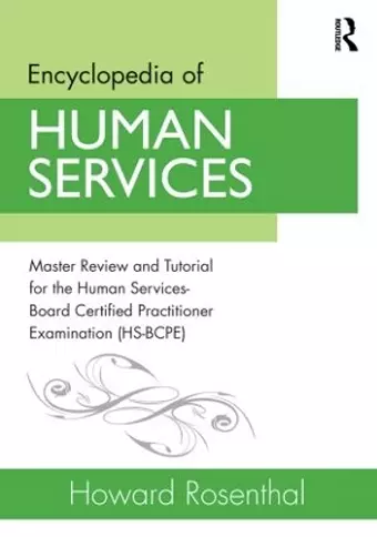 Encyclopedia of Human Services cover