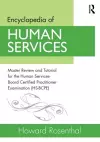 Encyclopedia of Human Services cover