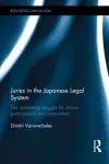 Juries in the Japanese Legal System cover