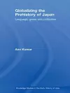 Globalizing the Prehistory of Japan cover