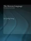 The Korean Language cover