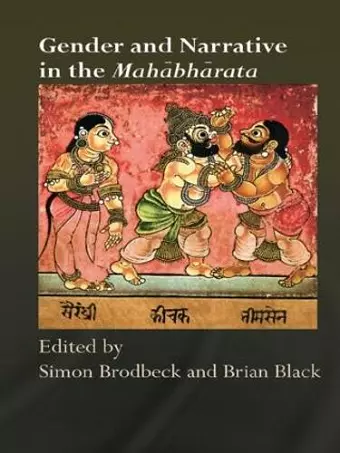 Gender and Narrative in the Mahabharata cover