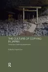 The Culture of Copying in Japan cover