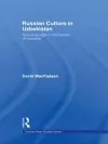 Russian Culture in Uzbekistan cover