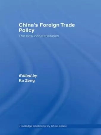 China's Foreign Trade Policy cover