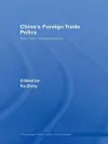 China's Foreign Trade Policy cover