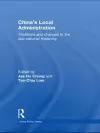 China's Local Administration cover