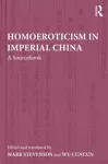 Homoeroticism in Imperial China cover