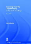 Learning from the Japanese City cover