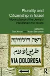 Plurality and Citizenship in Israel cover