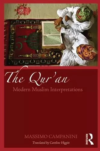 The Qur'an cover