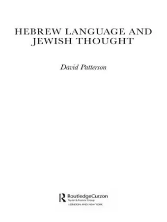 Hebrew Language and Jewish Thought cover