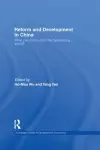 Reform and Development in China cover