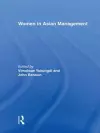 Women in Asian Management cover