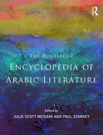 Encyclopedia of Arabic Literature cover