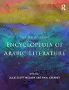 Encyclopedia of Arabic Literature cover