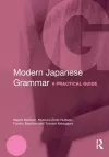 Modern Japanese Grammar cover