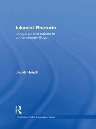 Islamist Rhetoric cover