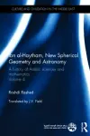 Ibn al-Haytham, New Astronomy and Spherical Geometry cover