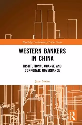 Western Bankers in China cover