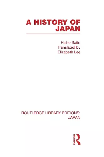 A History of Japan cover