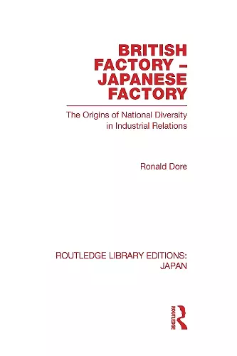 British Factory Japanese Factory cover