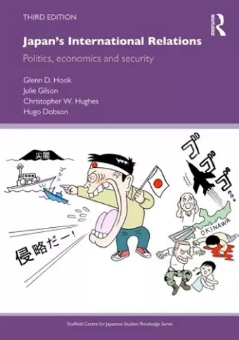 Japan's International Relations cover