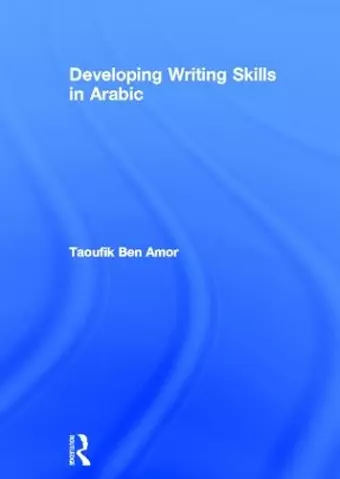 Developing Writing Skills in Arabic cover