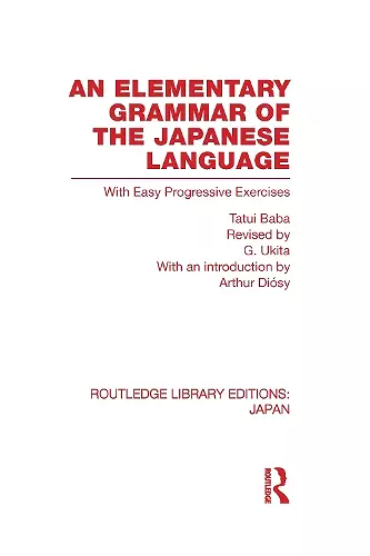An Elementary Grammar of the Japanese Language cover