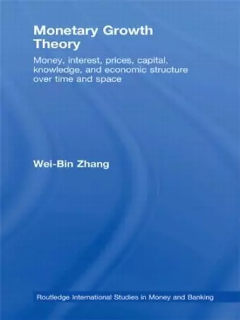 Monetary Growth Theory cover