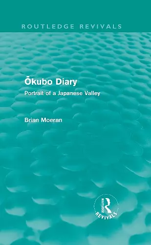 Okubo Diary (Routledge Revivals) cover